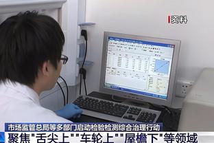 哈曼谈克罗斯回国家队：现代足球需要速度，不能真在中场放仨老将