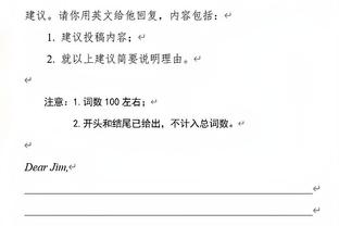 萨格斯：我们在防守端给对手施加了压力 这让一些好的事情发生